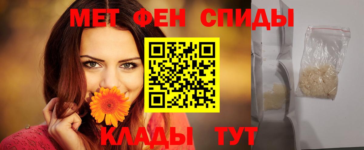 АМФ 98% Сыктывкар