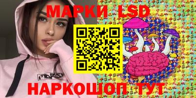 МДМА Моздок