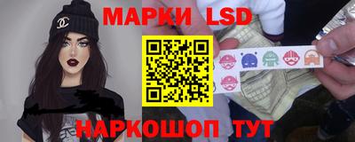 МДМА Моздок