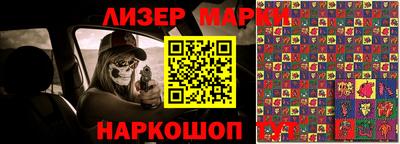 МДМА Моздок