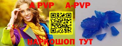 МДМА Моздок