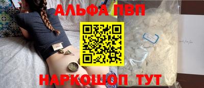 МДМА Моздок