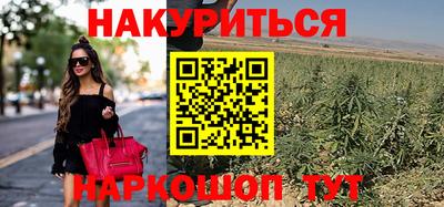 МДМА Моздок