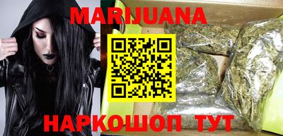 МДМА Моздок