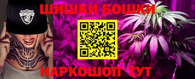 стаф Можайск