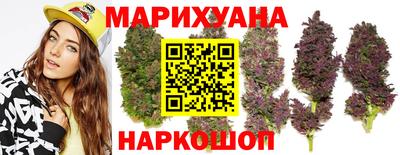 стаф Можайск