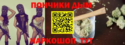 МДМА Моздок