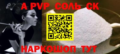 не бодяженный Малгобек