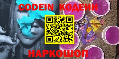 МДМА Моздок