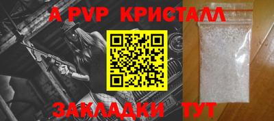 МДМА Моздок