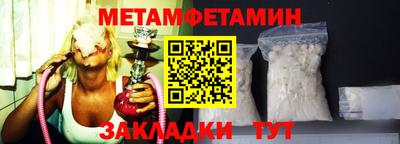 МДМА Моздок