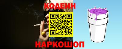 экстази Малоярославец