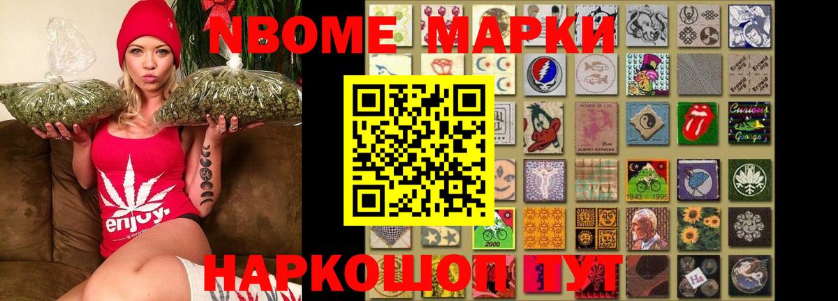 Лсд 25 экстази кислота  LSD-25 экстази ecstasy  Лсд 25 экстази  Сыктывкар  Вход с VPN 